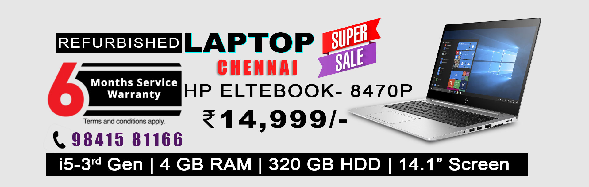 second hand laptop price in chennai